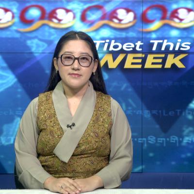 Tibet This Week - 19th September 2025