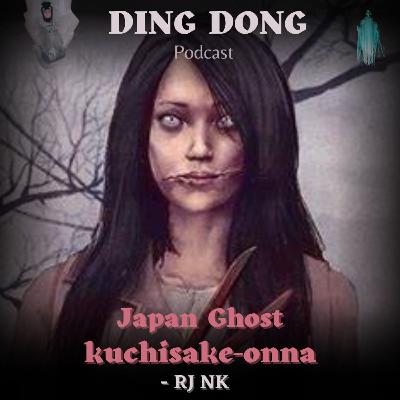 #Story : Japan Real Ghost Story? - RJ NK l Part 1 l Kuchisake-onna l Tamil Story l Ding DongPodcast