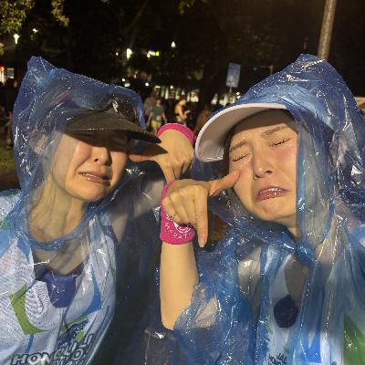 #39 「絶対にあなたとディズニーランドに行かない」 #39 「絶対にあなたとディズニーランドに行かない」