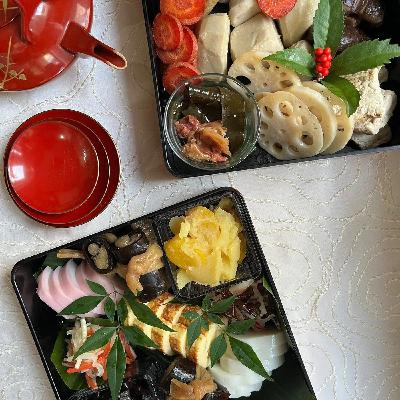 #069 薬膳とおせち料理の“関わり“って? #069 薬膳とおせち料理の“関わり“って?