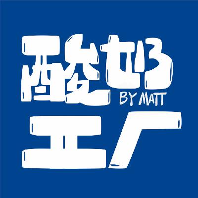EP73 我在日剧《西瓜》里，过了一场完美的盛夏