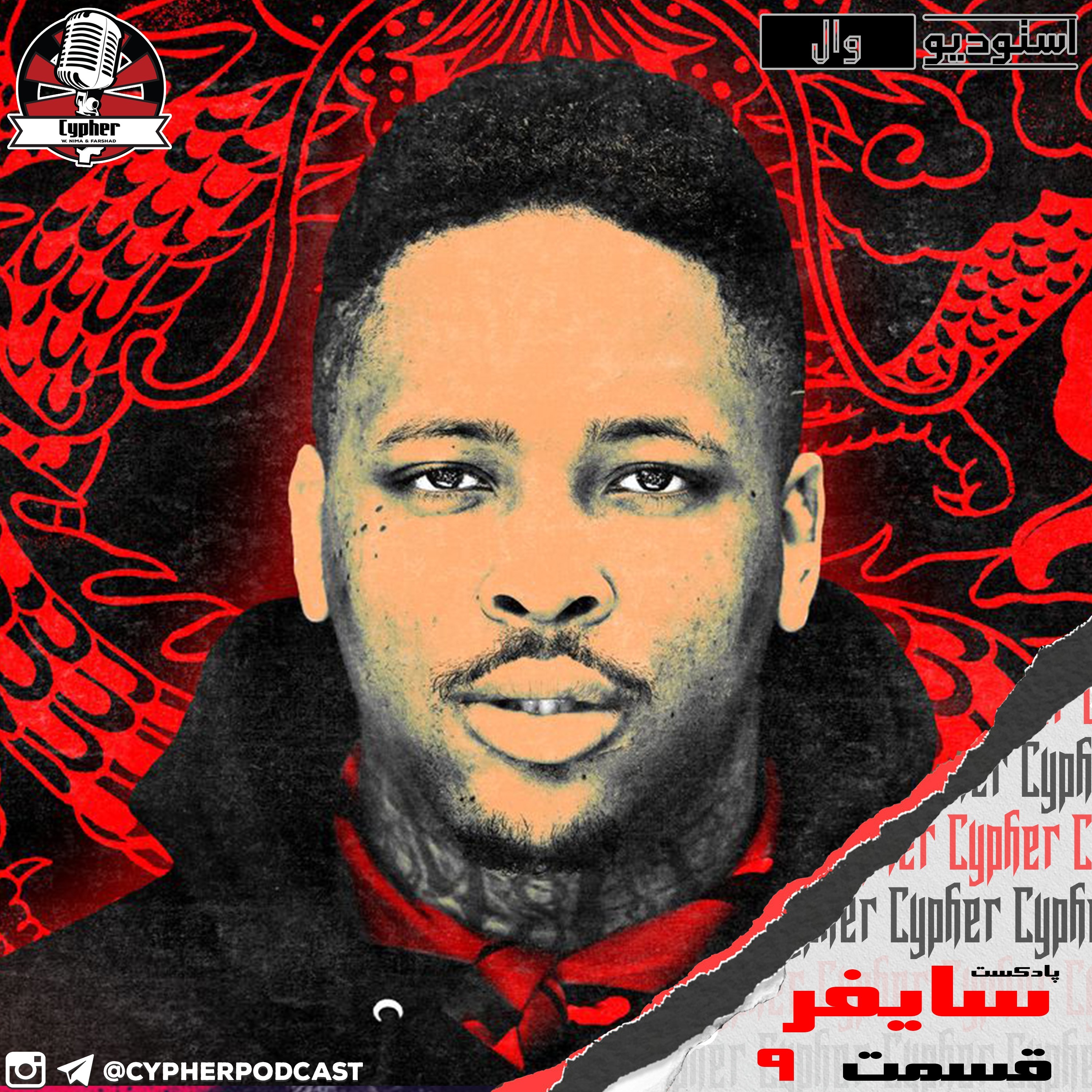 Farshad Makooyi - فرشاد ماکویی