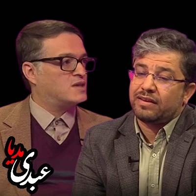مناظره با موضوع «ایران‌شهری و امر ملی» | باحضور محمد قوچانی و میثم مهدیار در برنامه شیوه