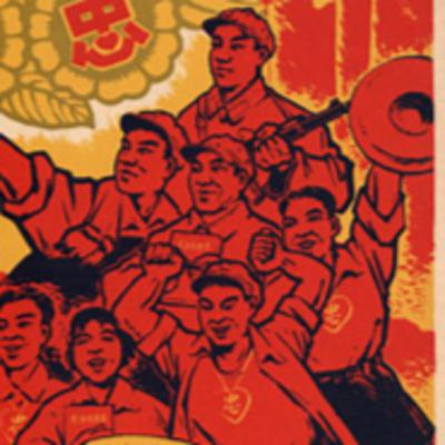 Episode 25 - CLEANSING OF THE CLASS RANKS (SEP-DEC 1968)