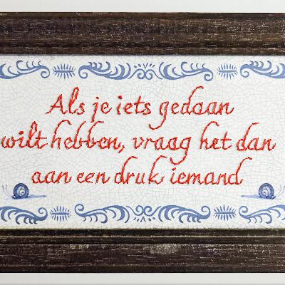 Luisterverhaal: Waarom kunnen drukke mensen er altijd nog iets bij hebben?