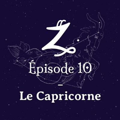 Le Capricorne