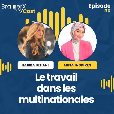 Le travail dans les multinationales العمل في الشركات الكبرى Le travail dans les multinationales العمل في الشركات الكبرى