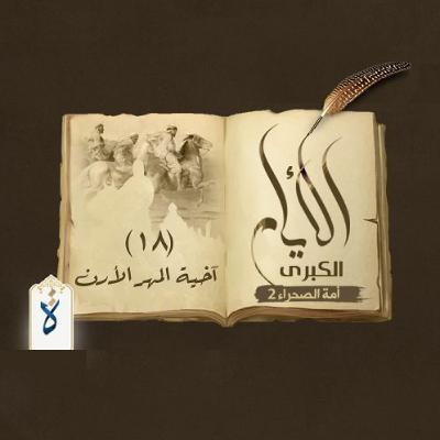 LOMO LC-A - The lomography machine, PhotoThinking Ep. 3 LOMO LC-A - The lomography machine, PhotoThinking Ep. 3