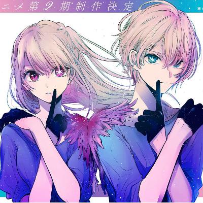 Oshi No Ko; Twin Smash No Please No Oshi No Ko; Twin Smash No Please No