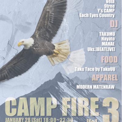 #118 久々のプライベートトーク