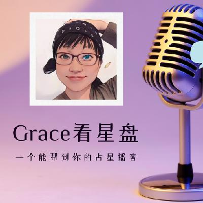 从星盘看你适合养什么宠物？