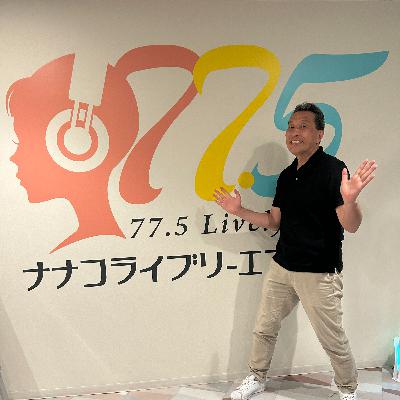 宅建試験で「引っかけ」は引っかけではない？
