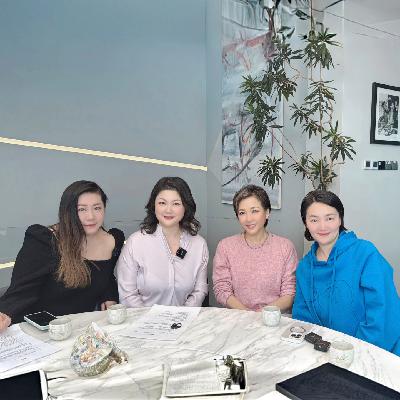 老友对谈 vol.24 倪子君&艳艳:谁拿走了我幸福的权利? 老友对谈 vol.24 倪子君&艳艳:谁拿走了我幸福的权利?