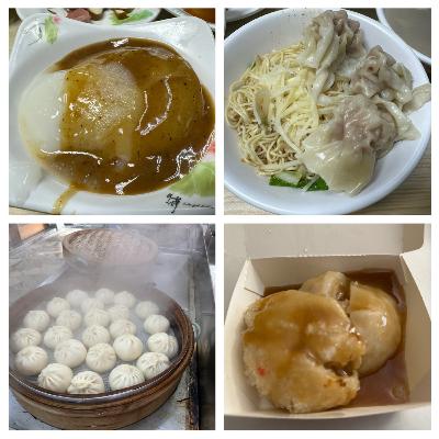 #43 台湾グルメ②高雄編(前編) #43 台湾グルメ②高雄編(前編)