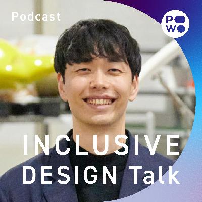INCLUSIVE DESIGN Talk|ジャクエツ 田嶋宏行(後編) INCLUSIVE DESIGN Talk|ジャクエツ 田嶋宏行(後編)