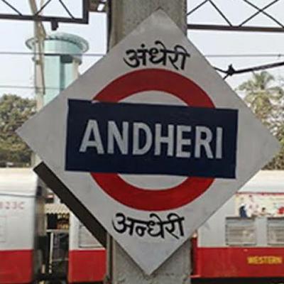 3 Mumbai Life - Andheri/Jogeshwari