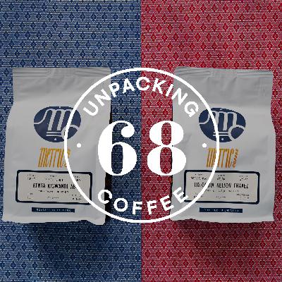 068 Metric Coffee