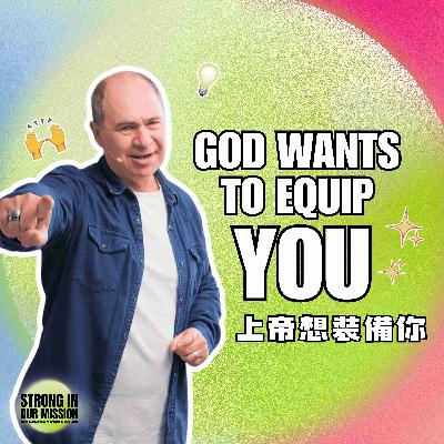 Equip Believers // 裝備信徒 // Rod Plummer