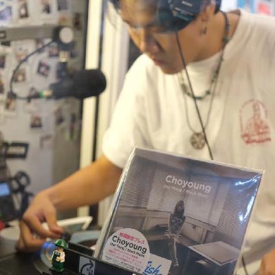 29 DJ Set by ZHI^2 / 7"inch Vinyl Only
