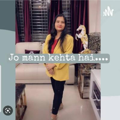 Friendship Day Podcast - a poem
