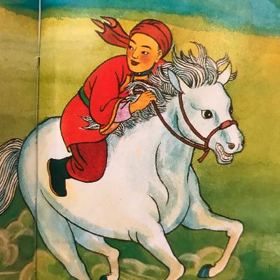 马头琴蒙古少年的故事