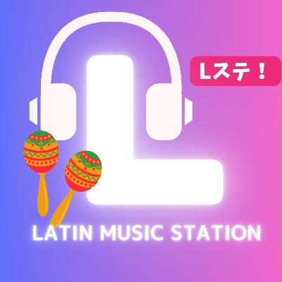 🇲🇽🌳ラテンアメリカ旅行編!意外に平和なメキシコシティの日常?ダンスシーン潜入 etc. 🇲🇽🌳ラテンアメリカ旅行編!意外に平和なメキシコシティの日常?ダンスシーン潜入 etc.