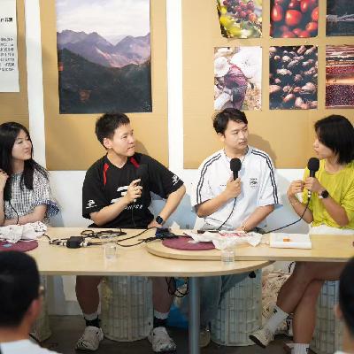 E139. 高贵线下：我在等一个「人生好搭子」！