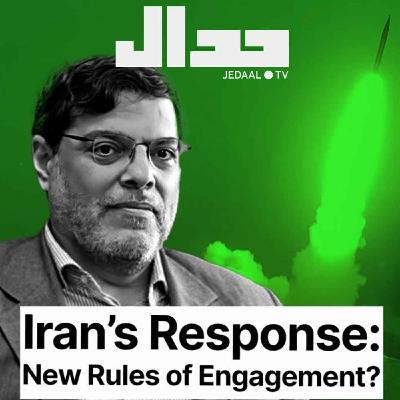 Episode 3: Iran’s Operation “Truthful Promise”: New Rules of Engagement for Israel and its Allies?