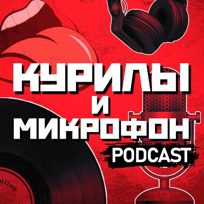 Just Fried | Кальянный магазин в 2020 | ФЗ 15 | Маркировка табака
