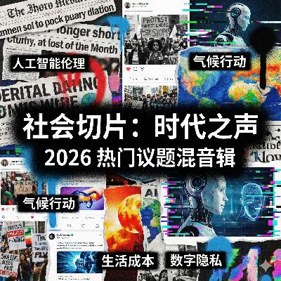 把中国踢出G20是金融自杀 把中国踢出G20是金融自杀