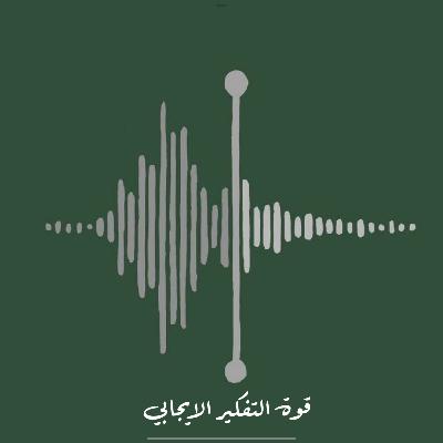 الوعي المفرط