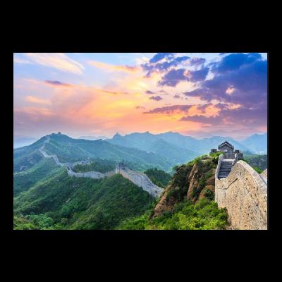 #85 I Got You Babe! #85 I Got You Babe!