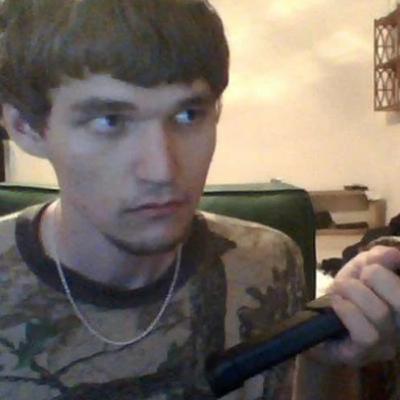 Mr. Anime - Trey Sesler Mr. Anime - Trey Sesler
