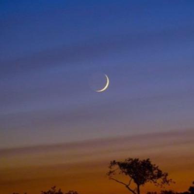 Ramazan Ayının Önemi