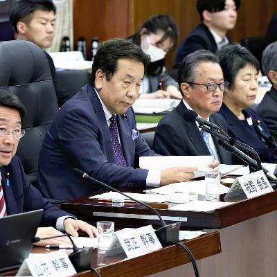 #188 「野党会長」で憲法論議は進むか？