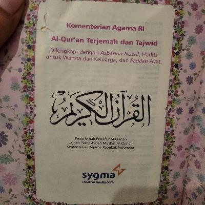 Terjemahan Al-Quran Al Fatihah 1-7