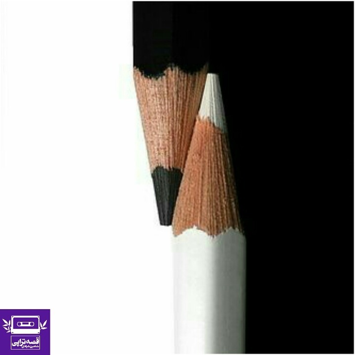 رادیو صدای زمین