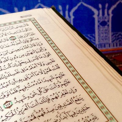 تدبر سورة الأنبياء: الآية ٩٦ - ١٢٢