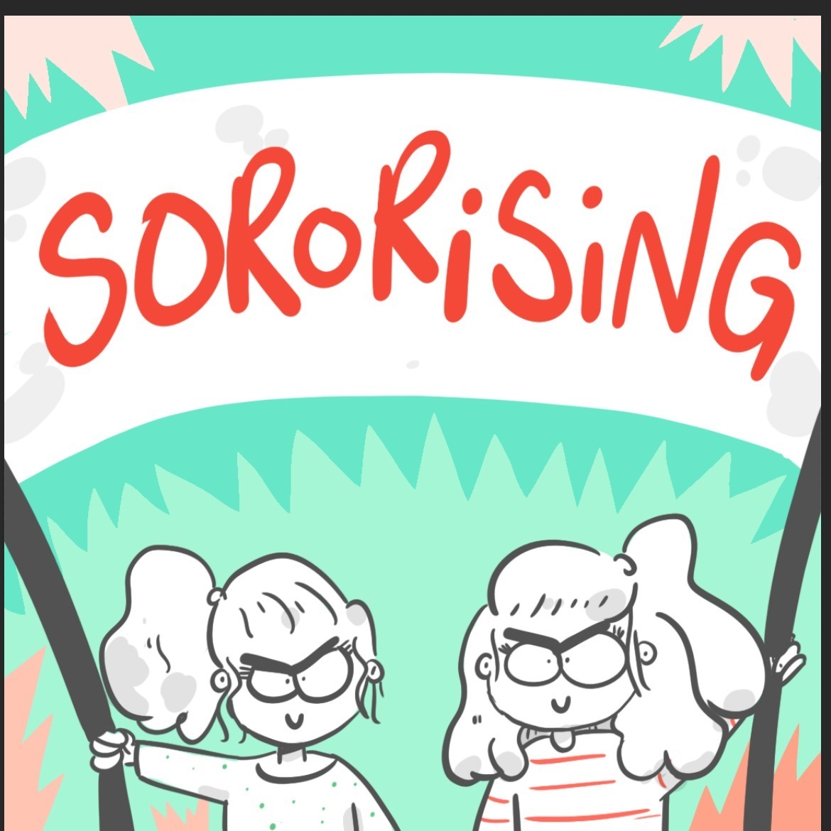 Teaser