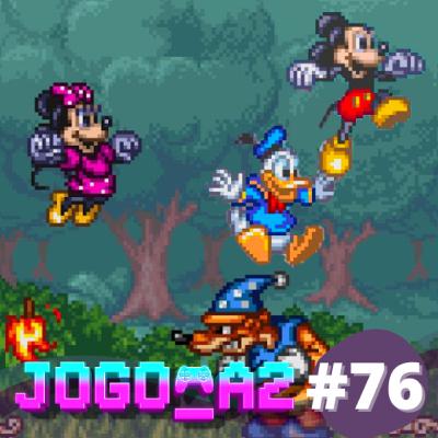 #76 - Disney's Magical Quest (trilogia)