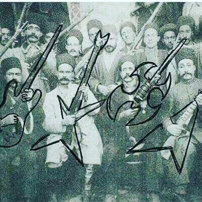 Slayer no Irã Slayer no Irã