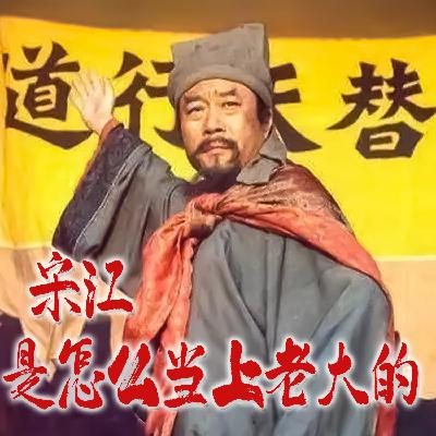 001：致青年朋友（代序）