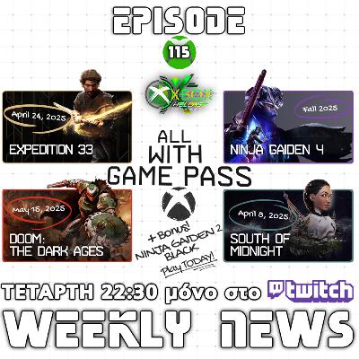 XBOX Hellas Weekly News Episode 115 XBOX Hellas Weekly News Episode 115