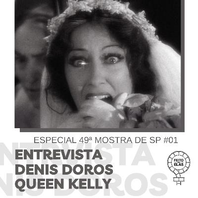 Especial 49ª Mostra de São Paulo #01 - Entrevista Dennis Doros