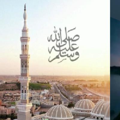 مولد النبي الكريم صلى الله عليه وسلم