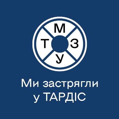 Real Time та Scream of The Shalka, або вебкасти та непослідовність ведучих | МЗУТ №12 | Доктор Хто
