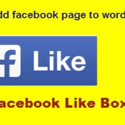 How to add facebook like box in website.blog me like button kaise lagaye
