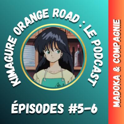 Madoka & Compagnie #5-6 Madoka & Compagnie #5-6