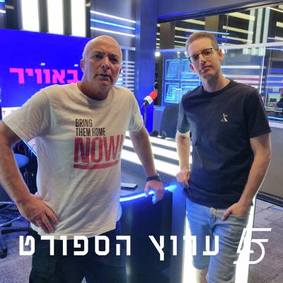 סגלים, חוזים ותקנונים