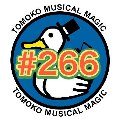 #266 動物たちも呆れ果ててシーン from Radiotalk #266 動物たちも呆れ果ててシーン from Radiotalk